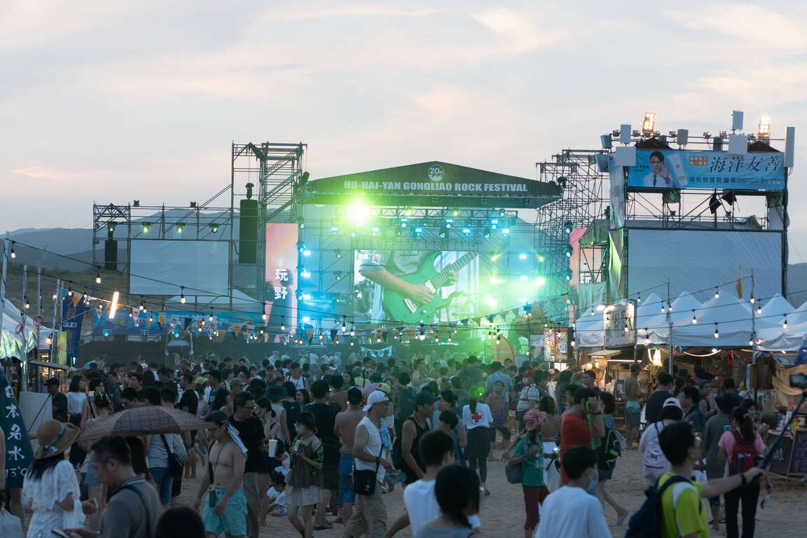 2024貢寮國際海洋音樂祭：海洋獨立音樂大賞震撼登場